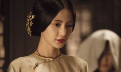 婷婷综合亚洲